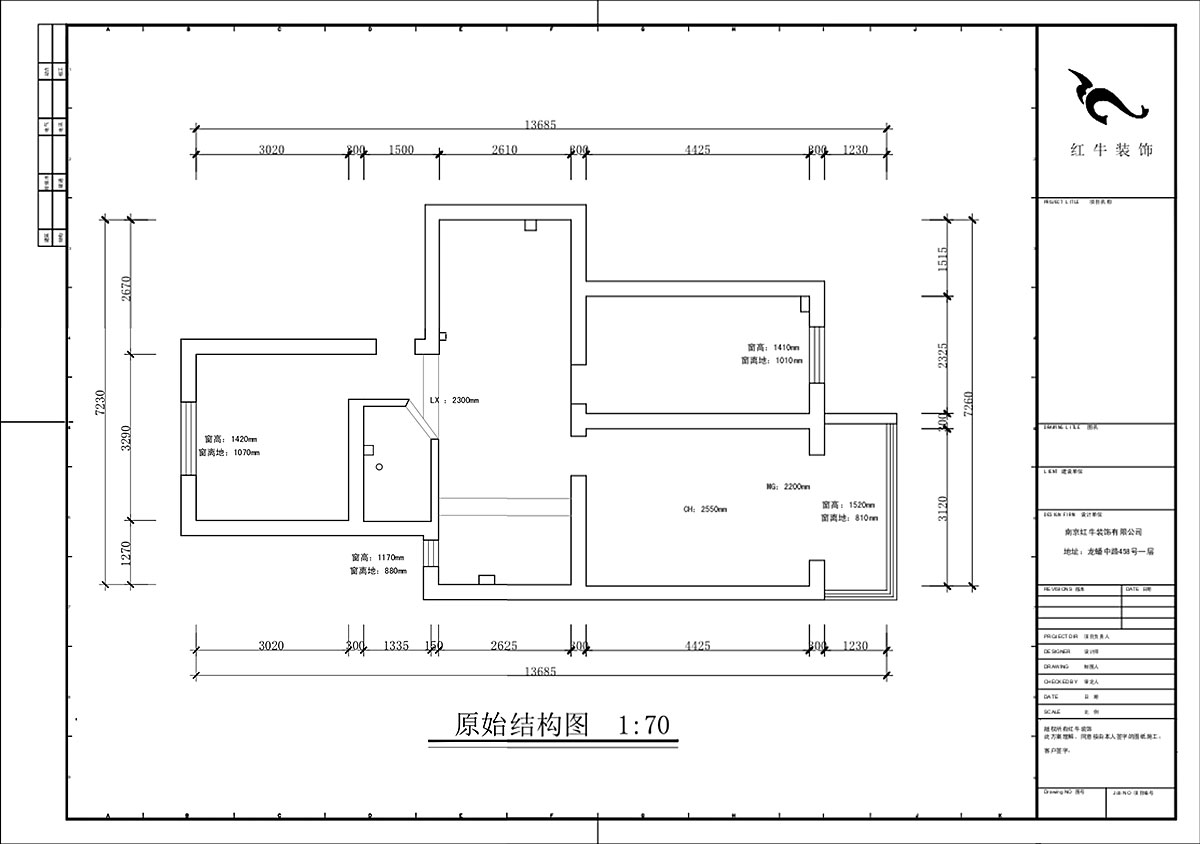 蒋琛｜百步坡8号606室-75㎡-现代简约风格｜3室2厅1卫｜老房装修｜定制家｜全包12万｜00_01原始结构图